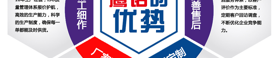 通遼工作服廠家資深設(shè)計師專業(yè)設(shè)計