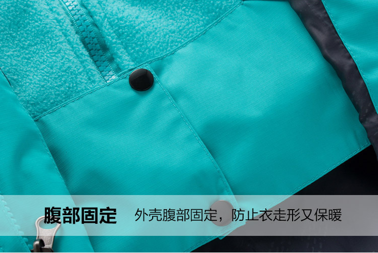 外殼腹部固定，防止走形又保暖