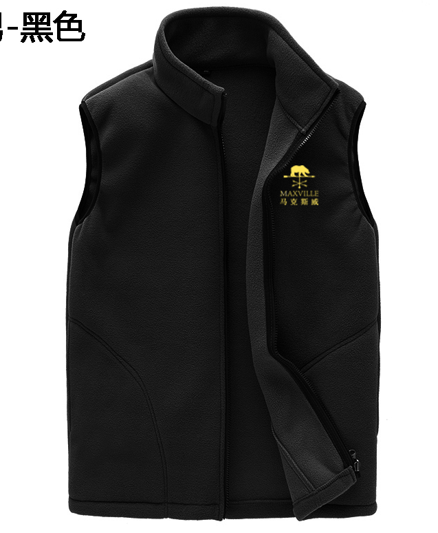 酒廠工作服馬甲 酒廠工作服馬甲
