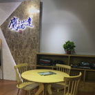 鷹諾達(dá)工衣展廳