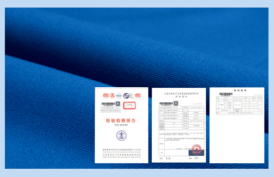 工衣面料檢測(cè)標(biāo)志
