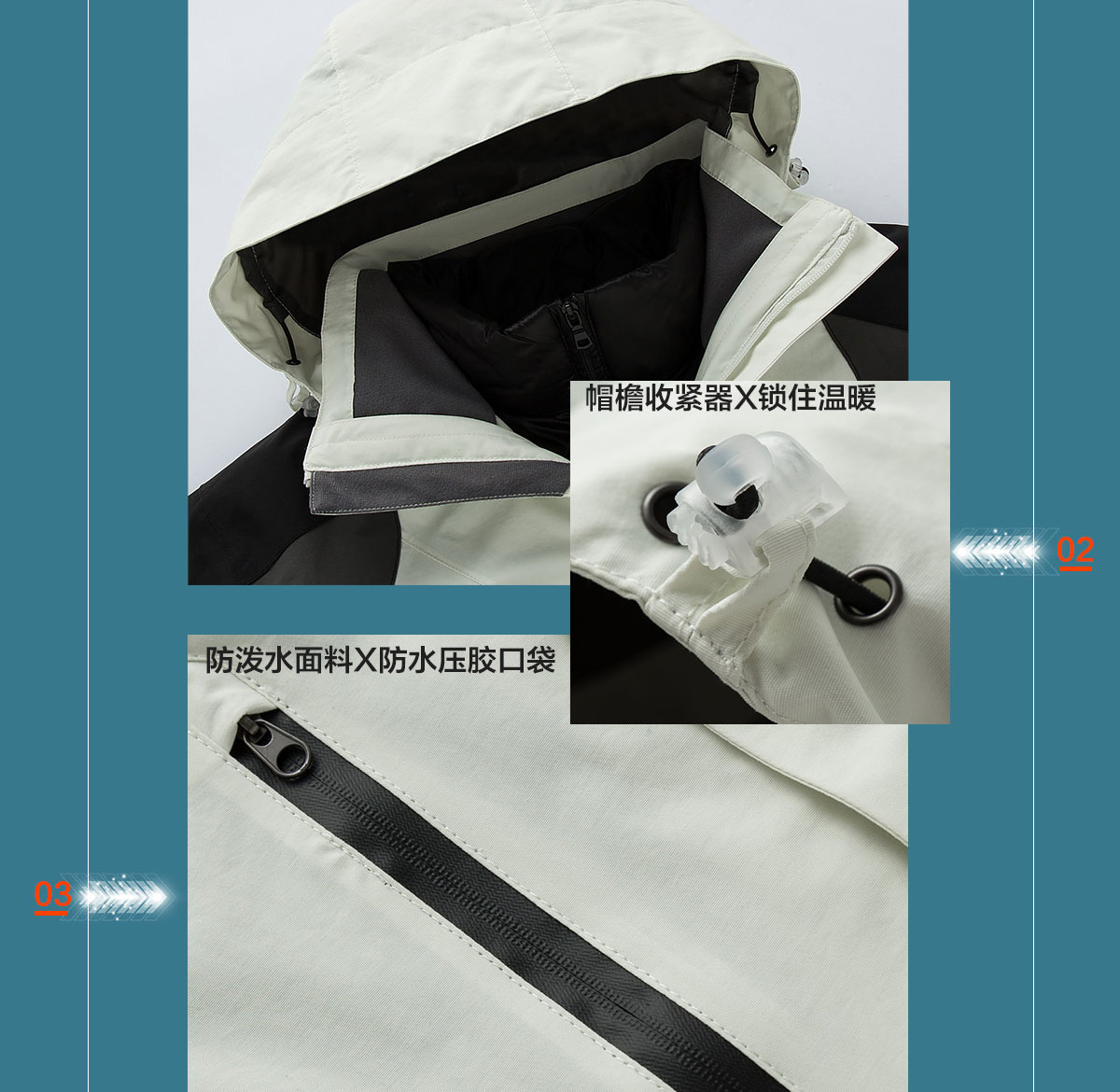 沖鋒衣定制優(yōu)勢 沖鋒衣定制優(yōu)勢