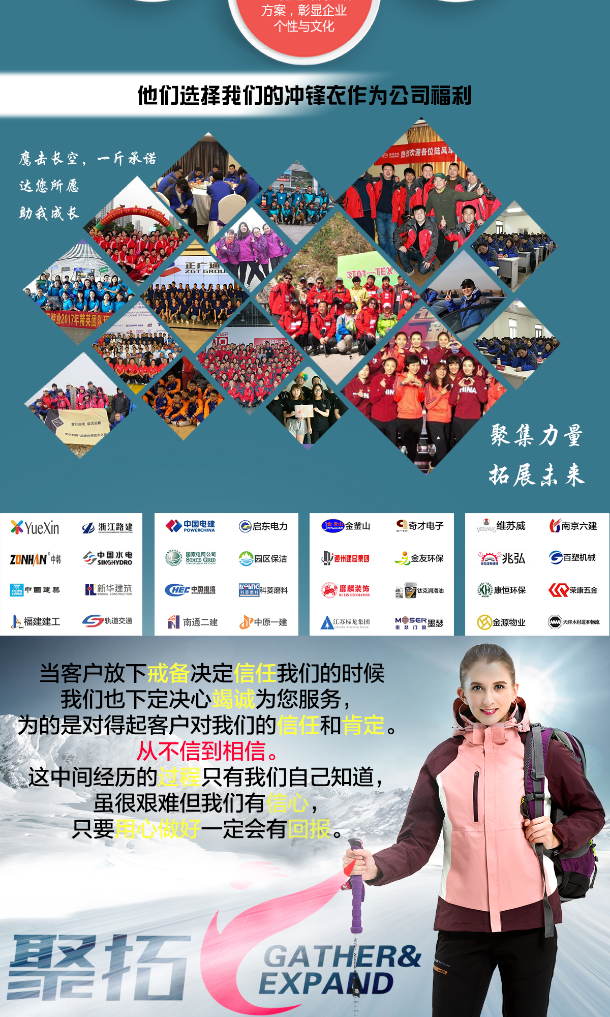 合作企業(yè) 合作企業(yè)