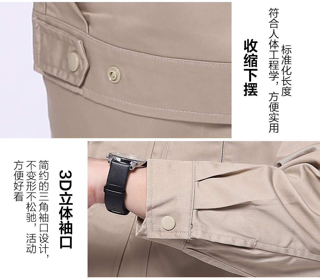 絲光線縫制 絲光線縫制倉庫專用工作服
