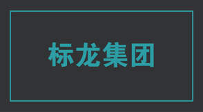 建筑棗莊沖鋒衣設(shè)計(jì)圖